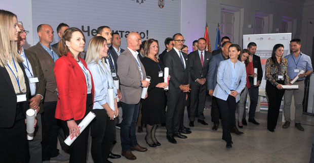 Малим предузећима три милиона евра